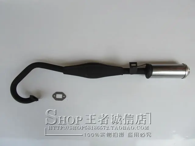 

2 stroke High performance 49cc pocket bike exhaust pipe Hot selling mini scooter muffler sets free shipping 49cc scooter spare