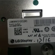 5.8 дюймов LB058WQ1-SD02 пакет LB058WQ1SD-01