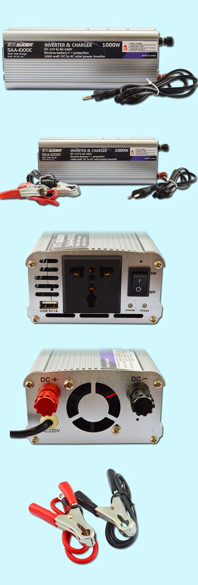 SAA-1000C_07