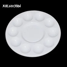 Диаметр 17 см круговой пластик 10 отверстий палитра искусство специальная Палитра Инструменты живопись акварельный аппарат