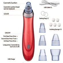 Прибор для вакуумной чистки угрей для удаления угрей очищает поры лица Уход за акне всасывающее средство инструмент для удаления угрей