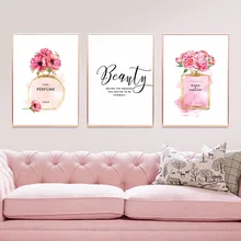 Pop Art Pictures Canvas Abstract Paintings Flowers On Canvas Painting For Living Room Poster Perfume Wall Art Nordic Unframed