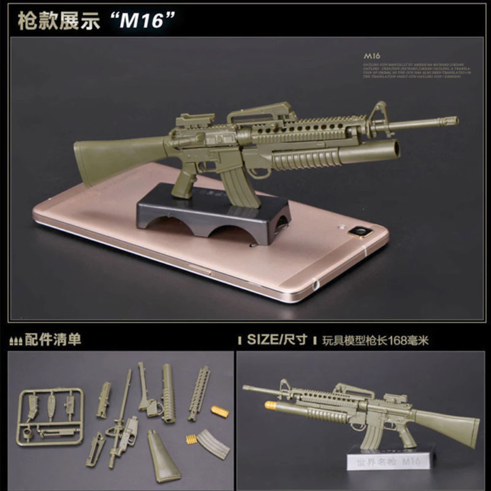 1:6 1/6 Scale M16A4 Assault/Automatic Rifle Launcher Gun Model Toys Action Figures Accessories Assembly Gun Gundam Model Toys 1:6 1/6 Scale M16A4 Assault/Automatic Rifle Launcher Gun Model Toys Action Figures Accessories Assembly Gun Gundam Model Toys