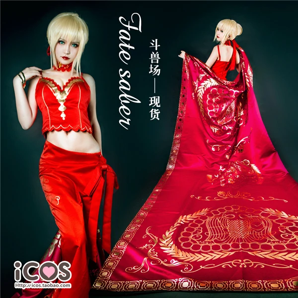 

New Fate EXTRA Grand Order Nero Red Saber Roman Colosseum Outfit Cosplay Costume free ship