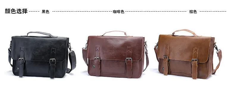 men vintage messenger bag4
