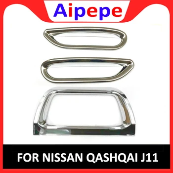 

For Nissan Qashqai 2014 2015 2016 3pcs Chrome Tail Rear Light Cover Brake Stop lamp Trim Bezel Car Exterior Accessories