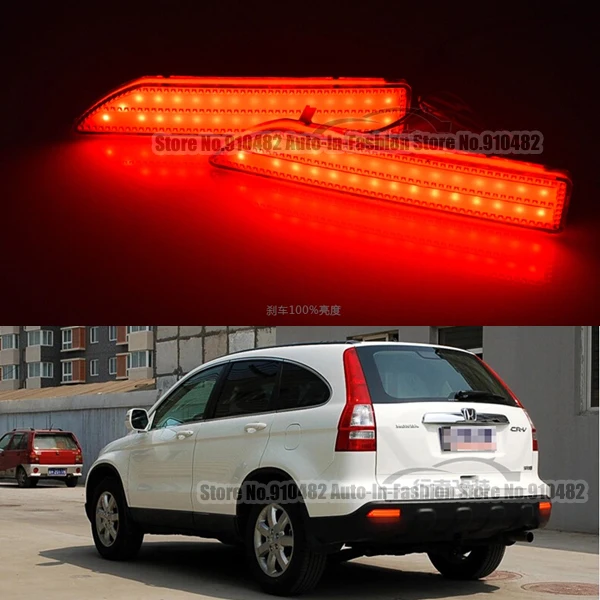 12v car styling red