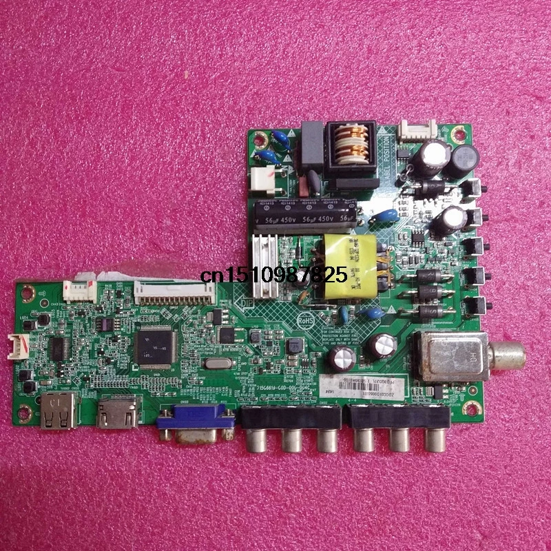 32PFL1643/T3 основная плата 715G6619-C0G-000-004C экран TPT315B5 | Электроника