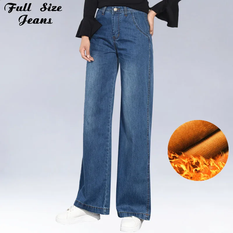 

Winter Warm Plus Size Loose Wide Leg Fleece Jeans With Fleece 3Xl 4Xl Women Autumn Straight Velvet Denim Pants Trousers