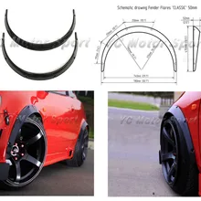 Гибкий ABS пластик полиуретан черный глянцевый широкий расширитель колёсной арки 2 дюйма(50 мм) 2 шт подходит для универсальной модели JDM