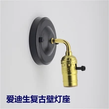 UL Винтаж Эдисона Ретро алюминиевый держатель лампы для Люстры настенный светильник светодиодный подвесной светильник ночник аксессуары