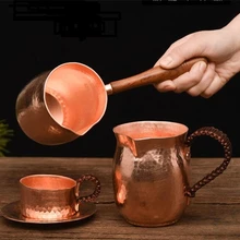 Aieioi Чистый медный ручной работы кофейный чайный сервиз турецкий, греческий арабский кофейник с деревянной ручкой Кофеварка Ibrik для barista