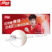 20 мячей DHS 3-Star D40+(Ding Ning) Мячи для настольного тенниса материал Пластиковые Мячи для пинг-понга