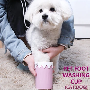 

Removable Pets Dog Wash Foot Cup Easy Cleaning Cleaner Cup Foot Wash Tool Cat Dog Pet Claw Washing Cup