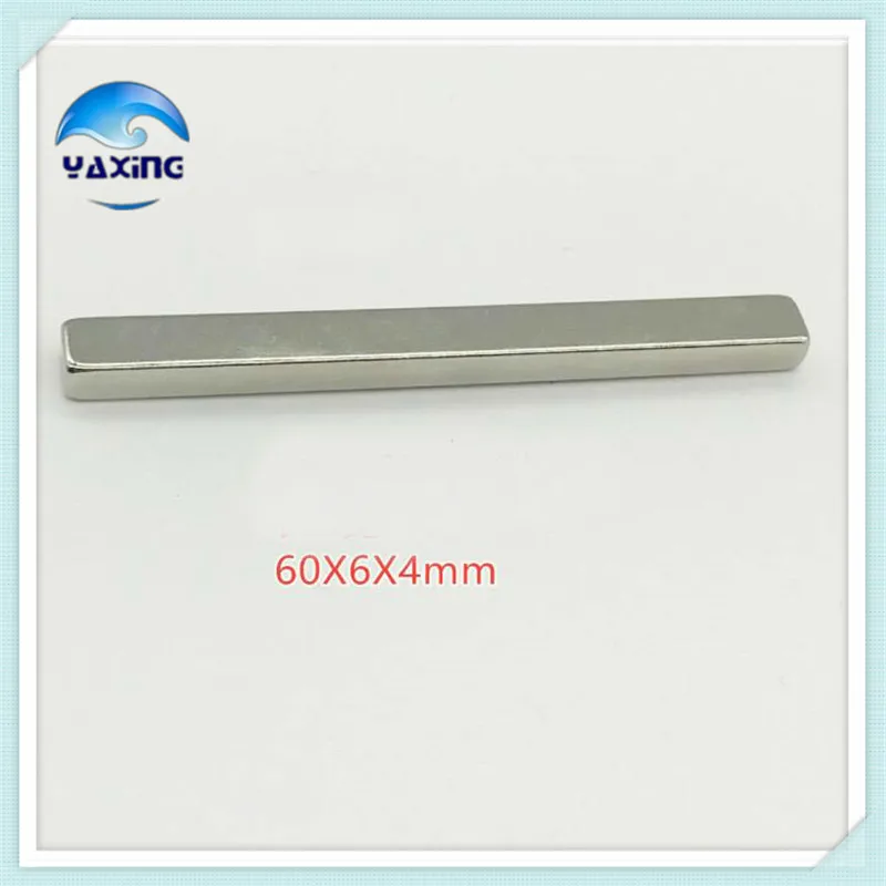  magnet0