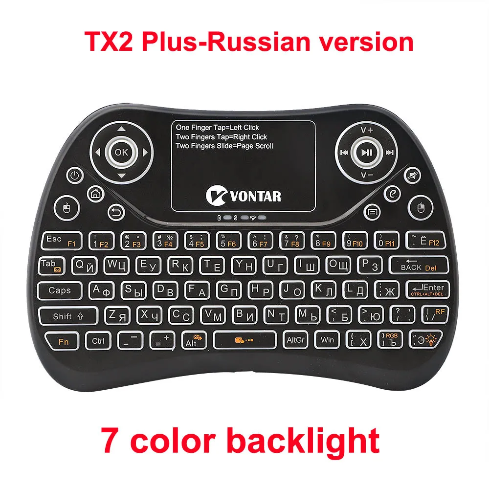TX2 Plus-Russian ver VONTAR TX2 Plus Air mouse QWTREY Клавиатура 2,4 ГГц Беспроводная Мини Клавиатура Тачпад Fly mouse с подсветкой для Android tv BOX X96 mini - Цвет: TX2 Plus-Russian ver