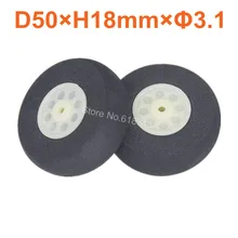 2pcs 50mm Light Foam Tail Wheel Thickness 18mm Axle hole 3 1mm For Remote Control RC