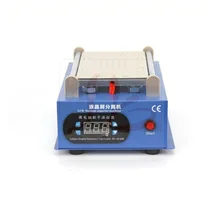 7-дюймовый сепаратор Экран ремонт машина LY 947V. 3 110 V/220 V комплект машина построить в вакуумный насос для смартфонов iPhone/samsung