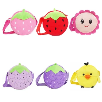 

2020 New Mini Cute Plush Shoulder Bag For Children Girl Boys Coin Purses Bag Snack Bags For Kids