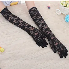 Женские кружевные перчатки, длинные перчатки для вождения, солнцезащитные перчатки, сексуальные черные белые кружевные цветочные гетры для рук, Длинные митенки для вечеринки