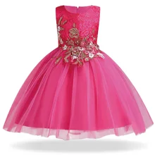 Летнее Новое высококачественное кружевное платье с цветочным узором костюм для свадебной вечеринки детская брендовая одежда рождественские платья для девочек