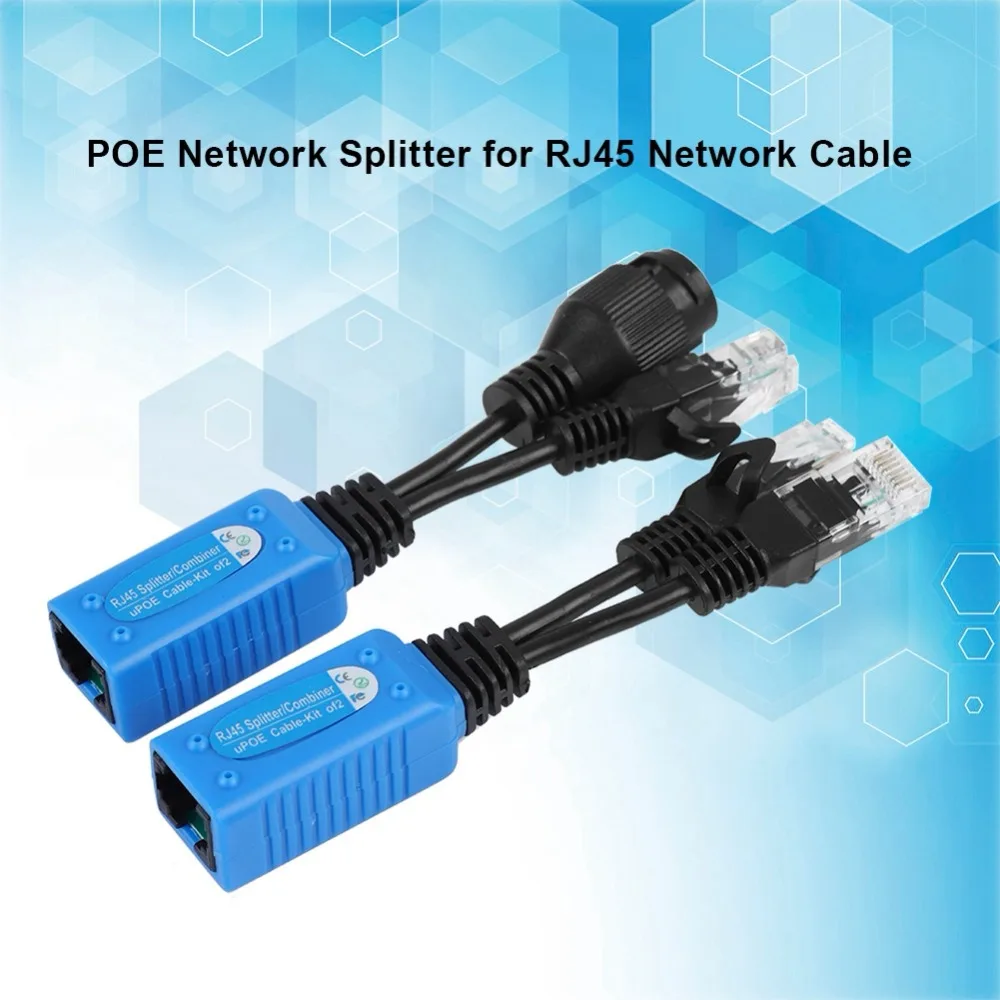 

1 Pair POE Network Splitter Separator Receiver for RJ45 Network Cable PoE Splitter Injector