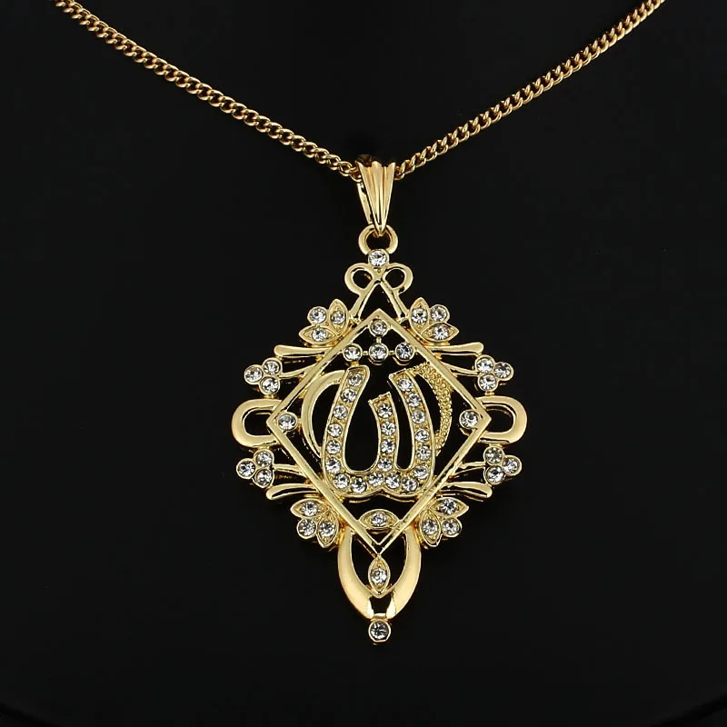 Islamic Jewelry Gold Color Crystal Rhinestone Vintage Chandelier Allah ...