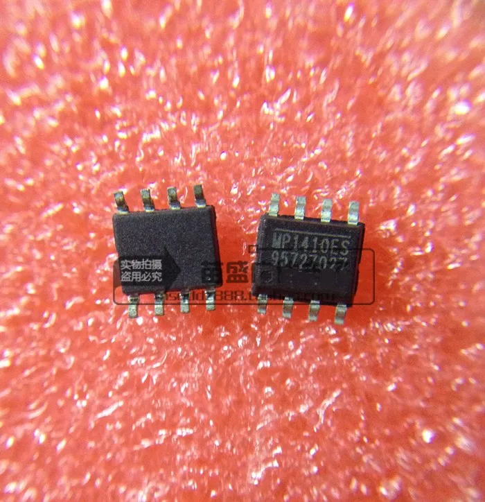 Module 1IC MP1410ES MP1410ES LF Z SOP8 Original authentic and new Free ...