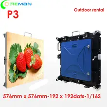 Coreman P3 маленькая Пиксельная шаг наружная светодиодная реклама цифровая панель с дисплеем 64x64 точечная матрица P4 SMD RGB светодиодный экран