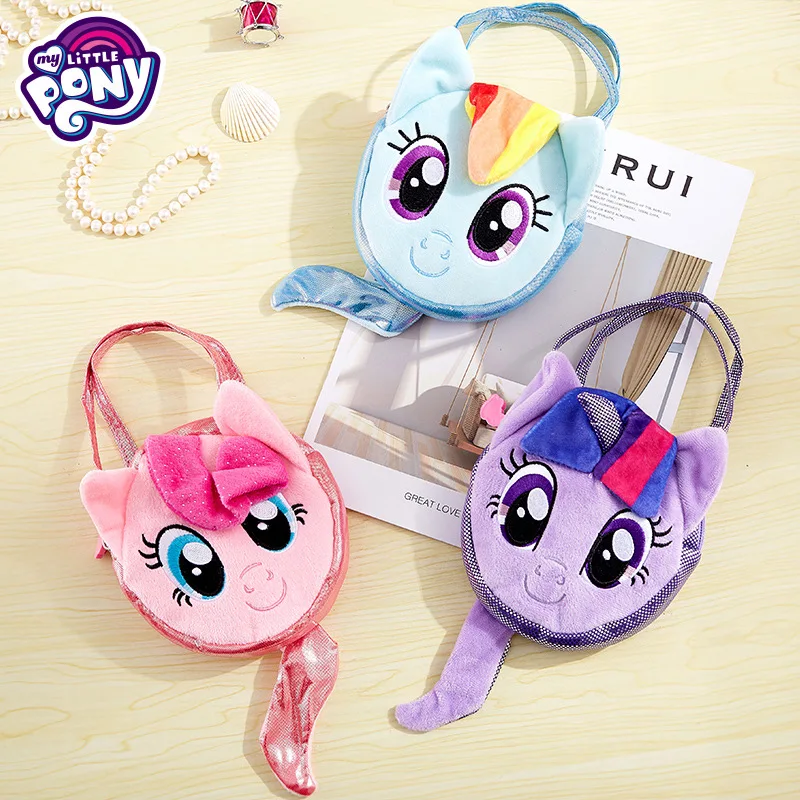 Новинка года My Little Pony детская сумочка мультфильм Сумерки блеск Пинки Пирог Радуга тире милый маленький кошелек для монет для девочек Сумка