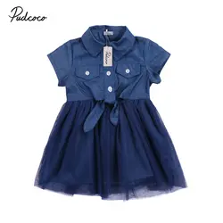 Pudcoco малыша Одежда для детей; малышей; девочек джинсовый короткий рукав Тюль лоскутное кнопка карман Платье принцессы для детей возрастом