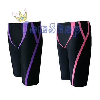 

Anime Free! Iwatobi Swim Club Haruka Nanase Nagisa Hazuki Makoto Tachibana Rin Matsuoka Cosplay Swimming Shorts Trunks Swimwear