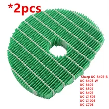 2 peça Filtro purificador de Ar para as peças da Sharp KC-840E-B KC-840E-W KC-860E KC-850E KC-840E KC-C150E KC-C100E KC-C70E Peças de Purificador de Ar