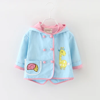 

Children's clothing girls child outerwear children baby top 2016 autumn child short design trench outerwear