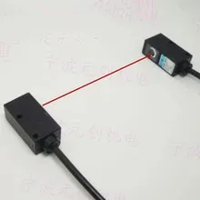 100 квадратный лазерный фотоэлектрический датчик Видимый светильник на лазерном луче для съемки фотоэлектрический переключатель NPN