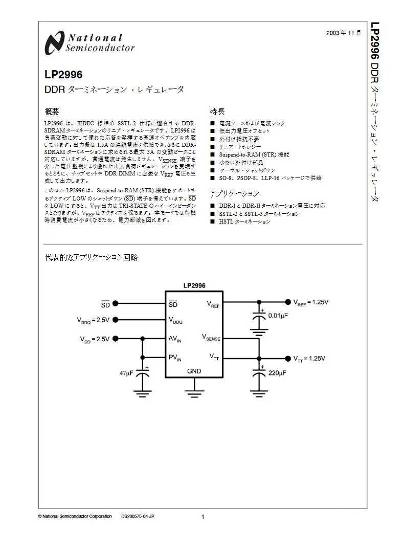 QQ20170701115955