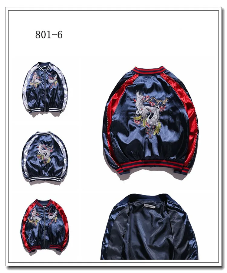 Aolamegs Yokosuka Jacket Men Women Fashion Vintage Bomber Jacket Baseball Uniform High Quality Embroidery Japan Yokosuka Outwear (7)