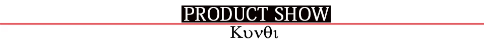 Product Show