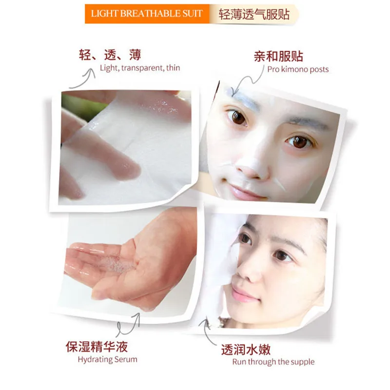 Bioaqua Orange Face Mask  Snow Mask Stick Spring and summer Moisturizing Oil control shrink pores to blackheads skin Wholesale (4)
