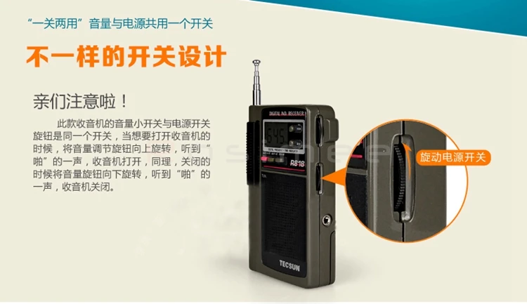 Горячее предложение Высокое качество TECSUN R-818 FM/MW/SW1-6 многодиапазонные часы R818 радио цифровой приемник цифровая Демодуляция стерео радио