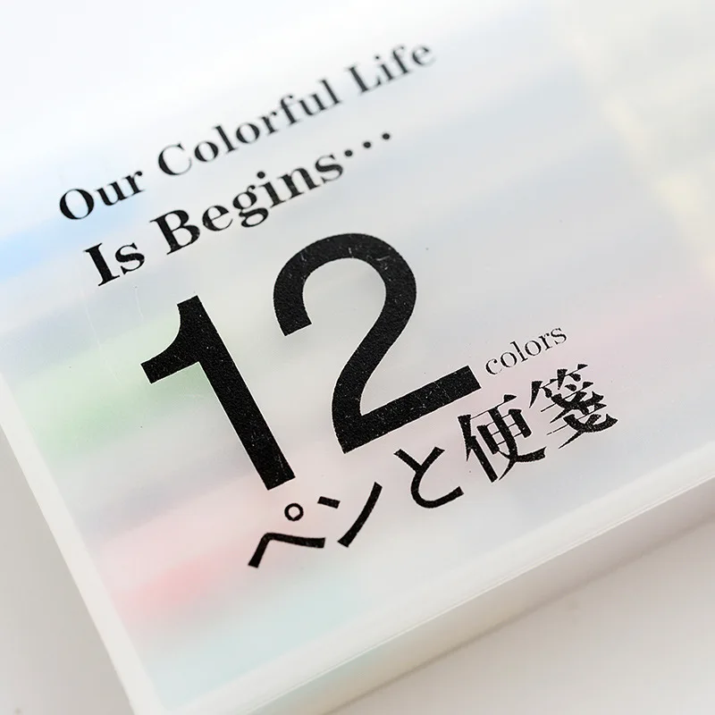 12 шт., японские цветные чернильные маркеры, креативные цветные гелевые ручки с блокнотом, набор для заметок, школьные офисные канцелярские принадлежности