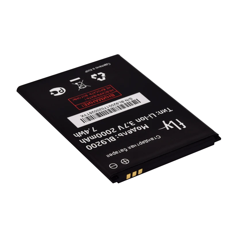 SIYAA мобильный телефон Батарея BL9200 BL5203 BL5204 BL8002 для FLY IQ442 IQ447 IQ4490I FS504 IQ 442 Cirrus2 литий