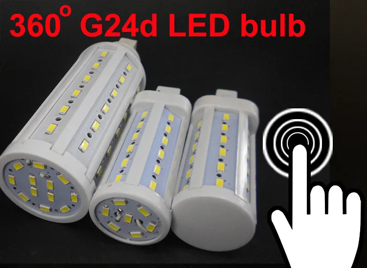 led lamp g24