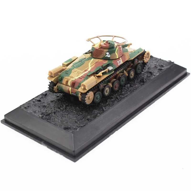 

1:72 Simulation Retro World War II Japan 97 Type CHIHA Medium Tank Model Alloy Plastic Die-casting Toy Car