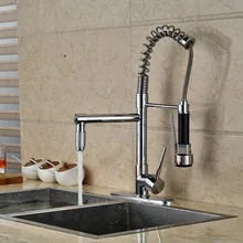 Бортике хромированный кухонный кран поворотный сосуд Раковина Смеситель " смеситель для умывальника