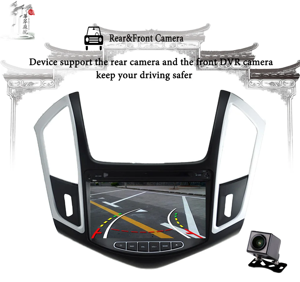 Android 9,0 автомобиль радио gps Оперативная память 4 Гб мультимедиа стерео головное устройство для Chevrolet Cruze 2012 2013 авто 3/4G Видео DVD плеер