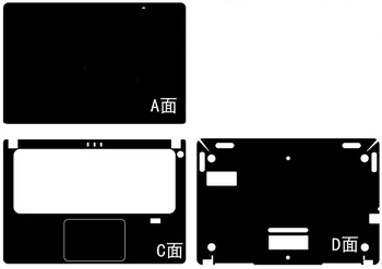 

Laptop Carbon fiber Leather Sticker Skin Cover Protector for Dell Vostro 5470 V5470 5480 V5480 14-inch