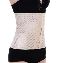 Women Fitness Waist Back Support Training Shaper Belt Postpartum Slimming Weight Loss Corset Body Shaper Belt