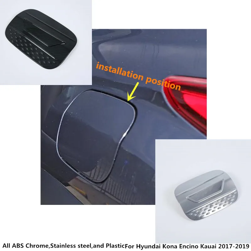 

For Hyundai Kona Encino Kauai 2017 2018 2019 car body Gas/Fuel/Oil Tank Cover Cap stick styling ABS Matte auto part Trim 1pcs