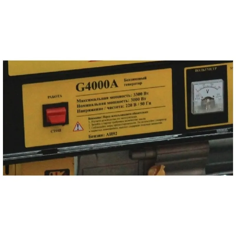 downloadedPhotos (5)